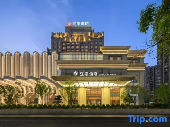 Jiangtai Hotel - фото 3