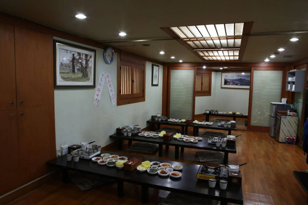 Namdaemun Palace Hotel - Général