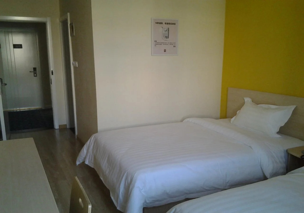7days Inn Xinzhou Municipal Government
