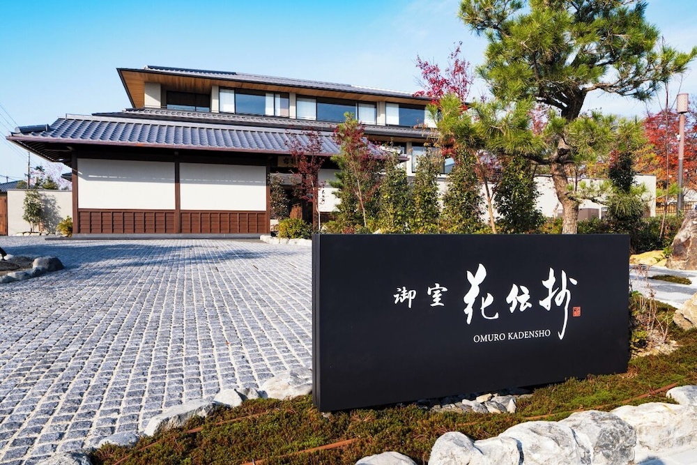 Omuro Kadensho（Kyoritsu Resorts）- Adults only in Kyoto