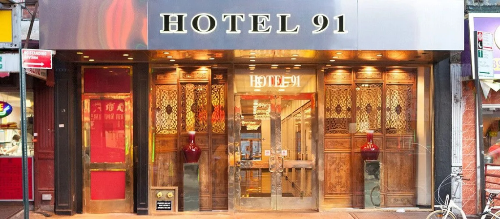 The Hotel 91 - Général