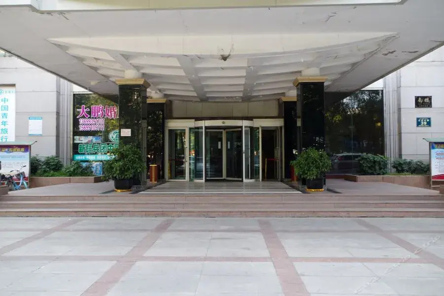 Daluqiao Hotel