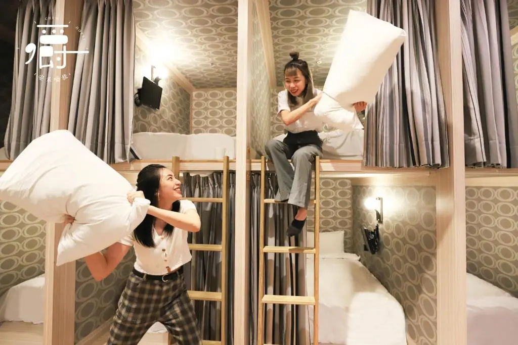 Anho Chew Hotel - Chambres