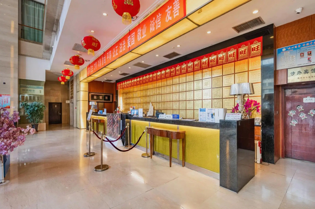 San Want Hotel Xining - фото 40