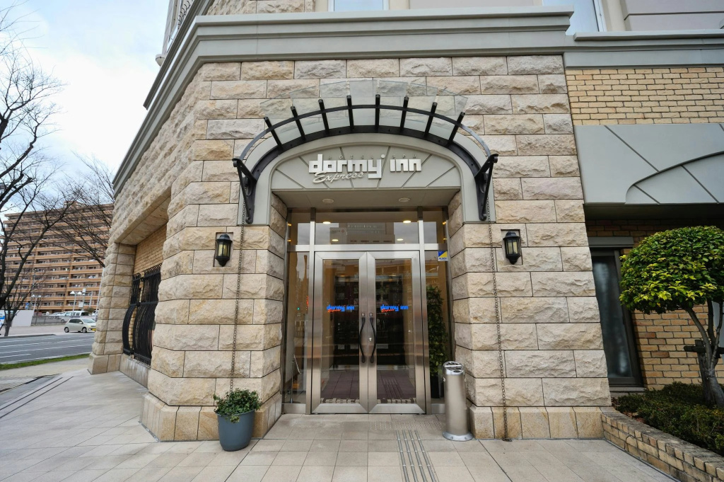 Dormy Inn Express Koriyama Natural Hot Spring