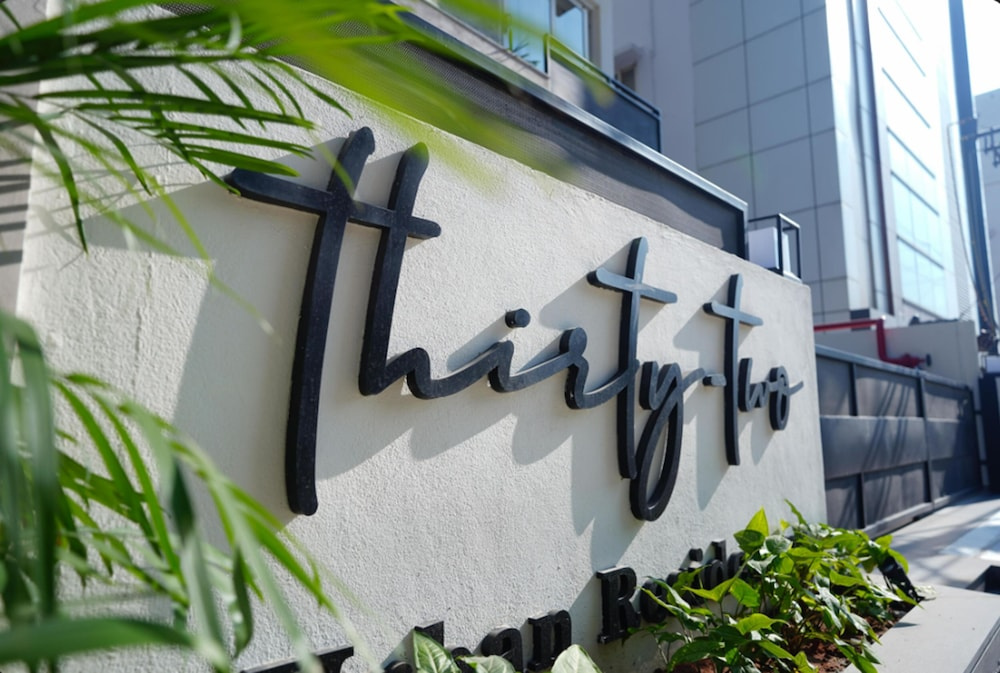 32 Urban by Akoya Hotels - Gachibowli, West Hyderabad