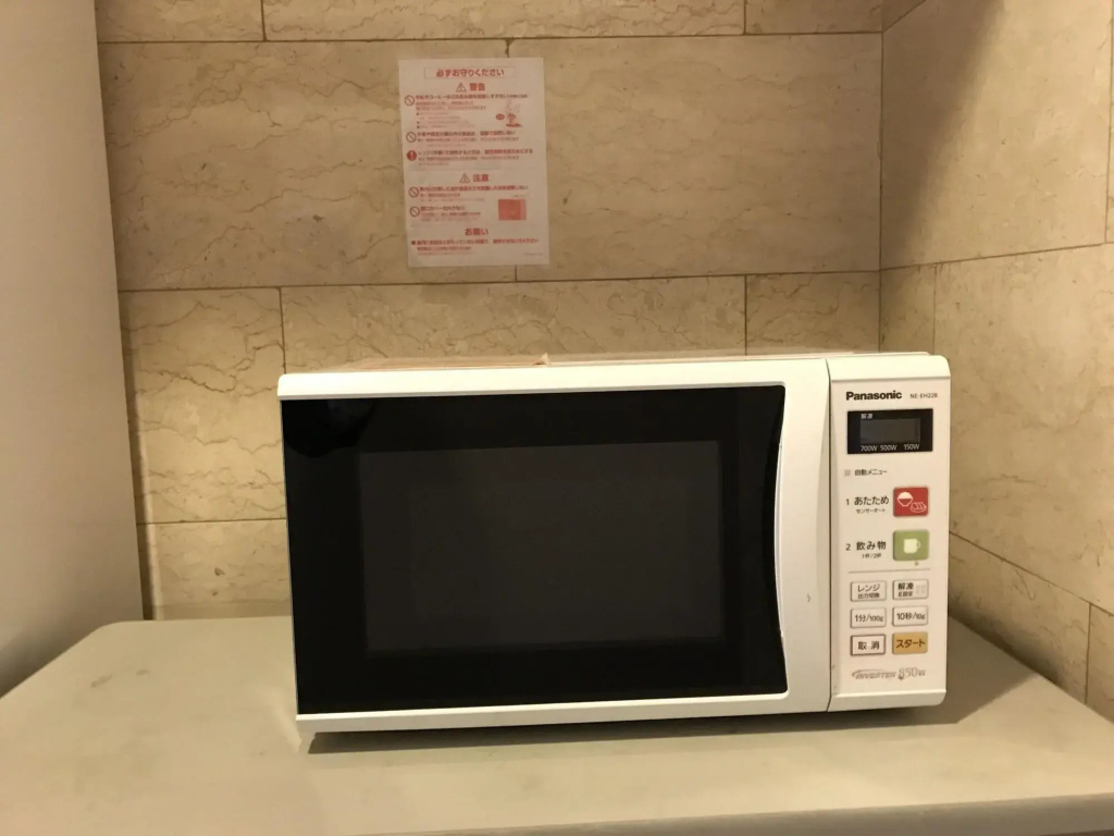 Hotel photo 43
