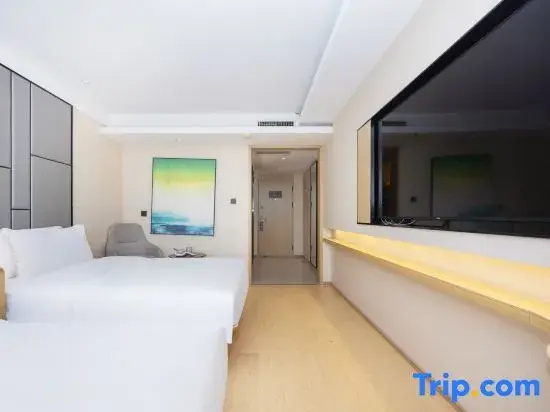 JI Hotel Tianjin Meijiang Convention and Exibition Center - Chambres