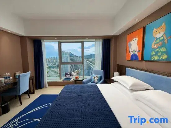Howard Johnson City of Flower Hotel Kunming - Chambres