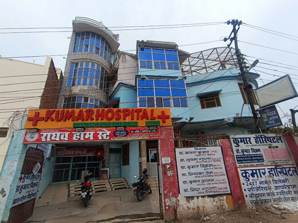 Hotel O HOME RAGHAV HOMESTAY