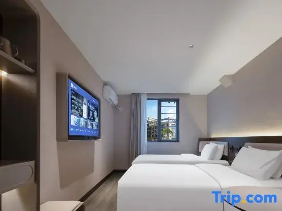 Hanting Hotel Nanchang Hongdu - Chambres