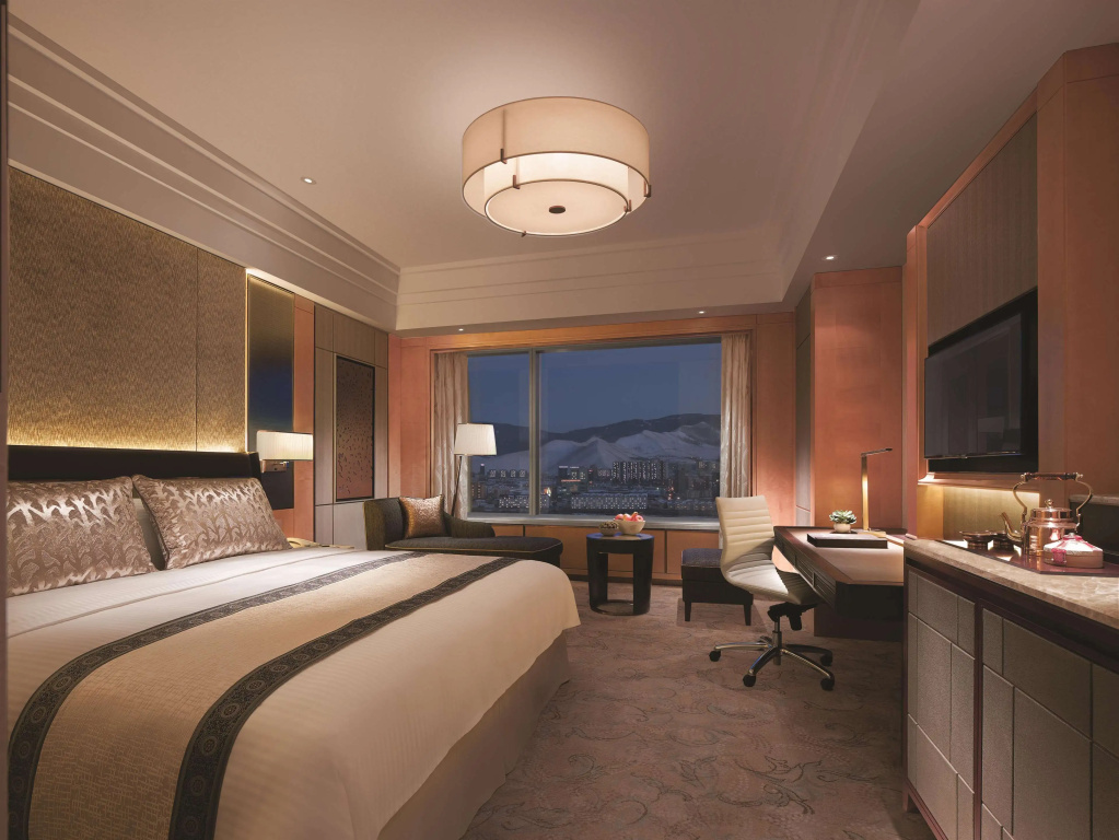 Shangri-La Ulaanbaatar - Chambres