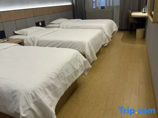 Greentree Inn Shanghai Middle Xinfu Road Huazhi Road Business Hotel - Chambres