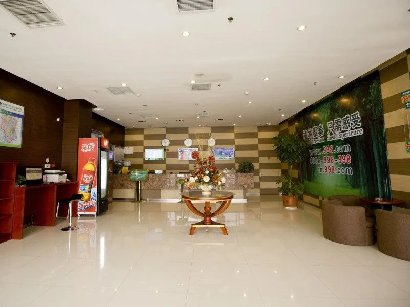 GreenTree Inn Jining Yanzhou Jiuzhou Fangyuan Business Hotel - Général