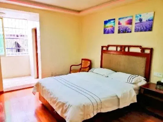 Nanfeng Hotel Nanfeng