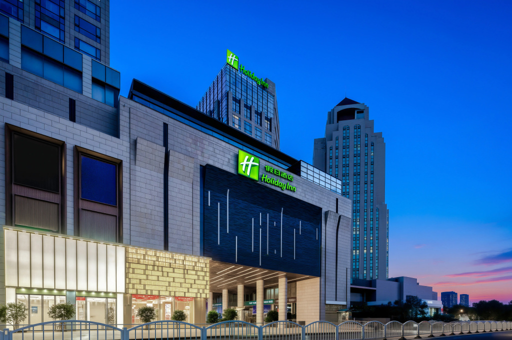 Holiday Inn Shanghai Songjiang by IHG in Shanghai