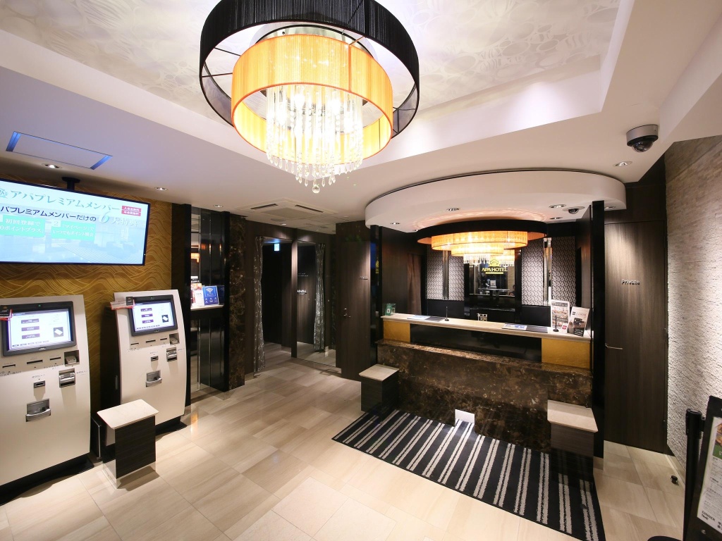 APA Hotel Akihabara Ekimae 사진 24