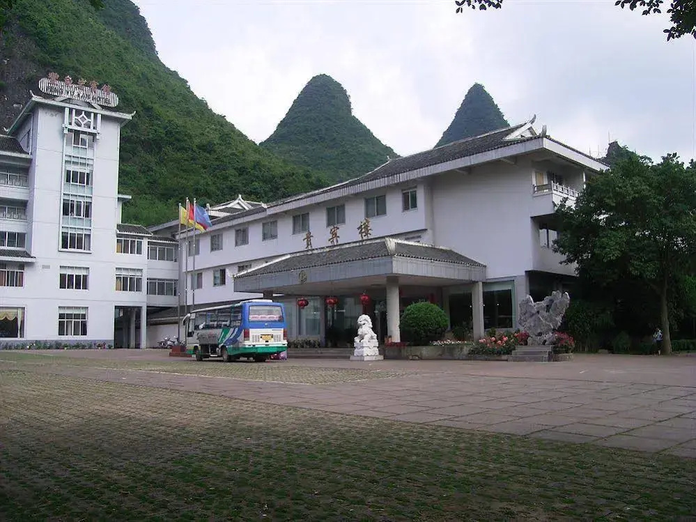 Hotel photo 12