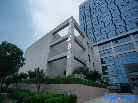 Shankee Tea Style Hotel (Danyang Economic Development Zone)
