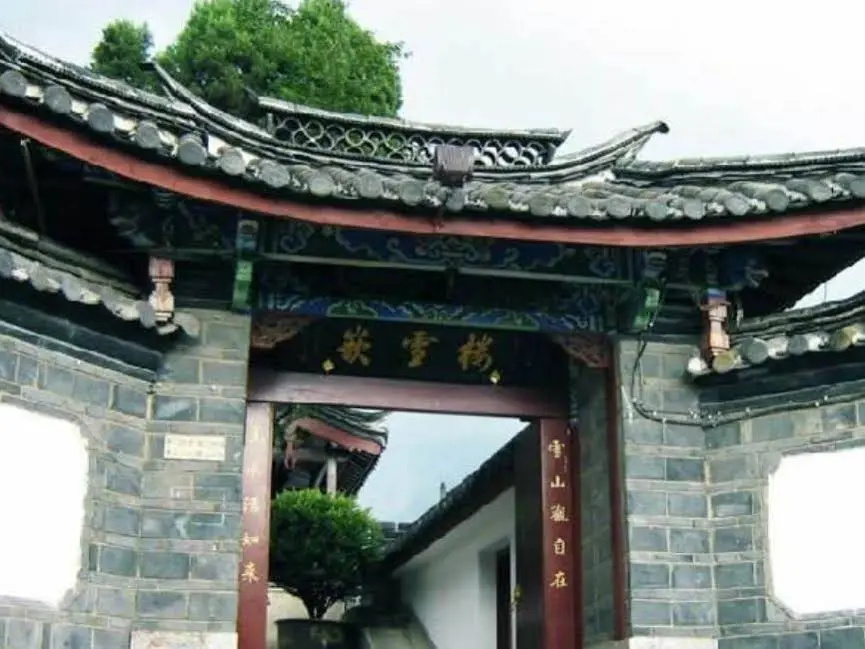 Lijiang Old Town Castle Hotel
