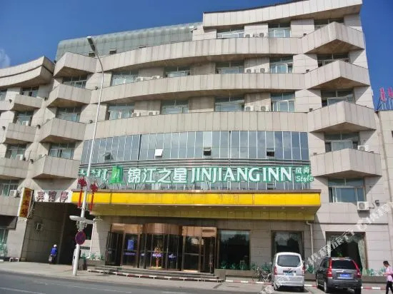 Dengxilu Business Hotel (Jining District Battle Memorial Hall)