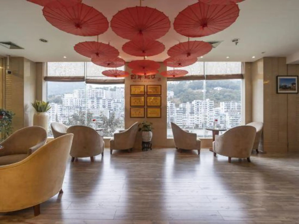 Yuzhu Garden Hotel Chongqing - Général
