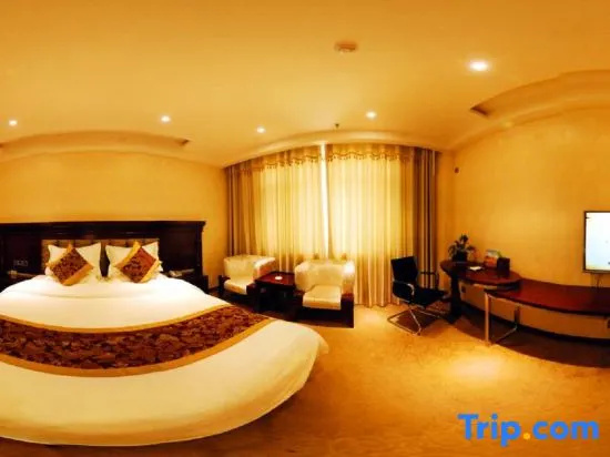Wuhu Holiday Hotel - Chambres