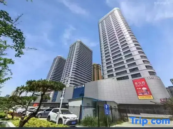 Xilaiyue Holiday Hotel