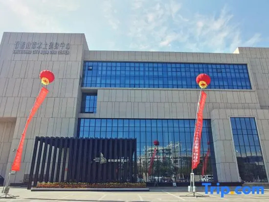 Junyue Jinxiu Hotel in Shizuishan