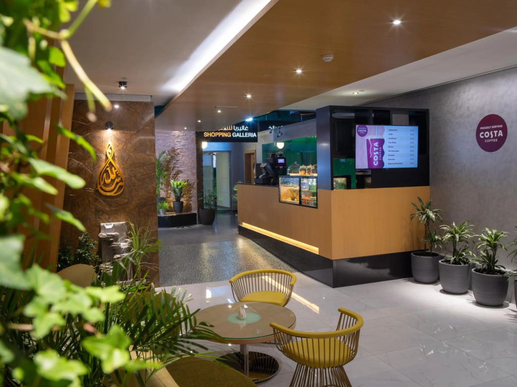 Al Khoory Executive Hotel, Al Wasl by null