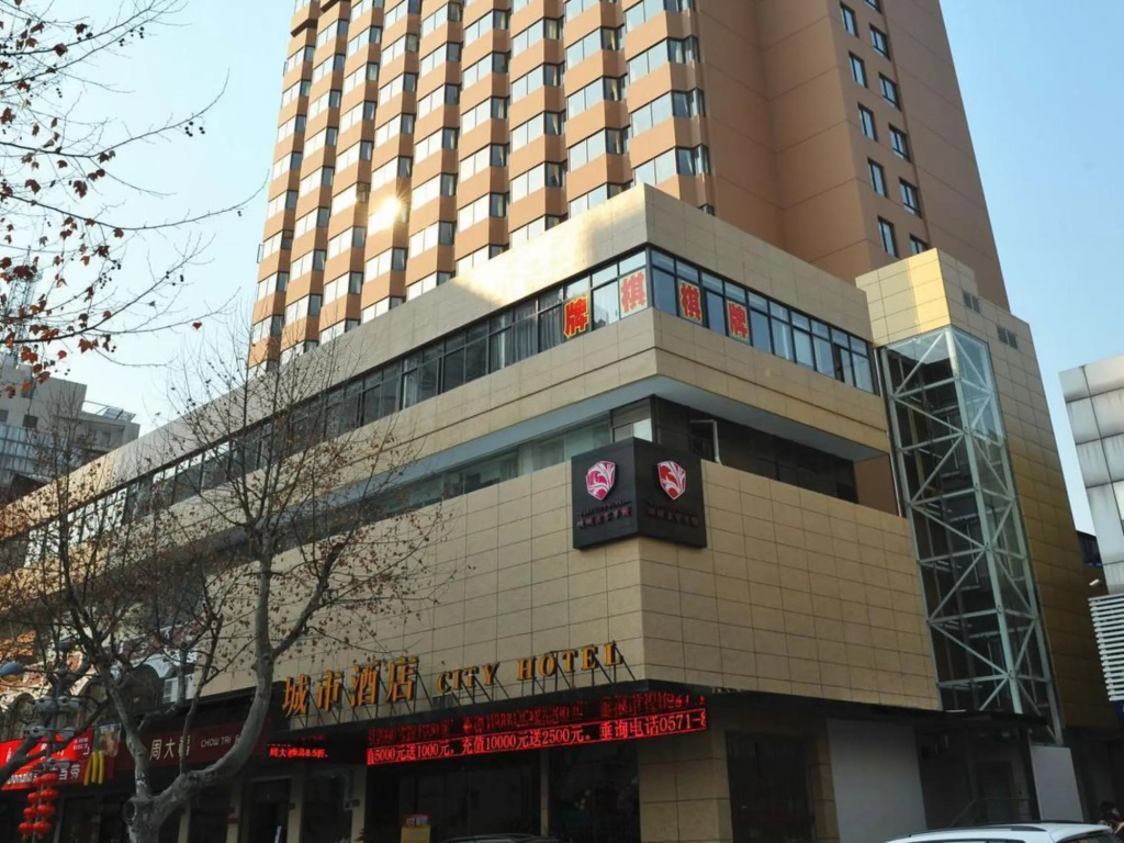 City Hotel(Hangzhou Renmin Road Metro Station)