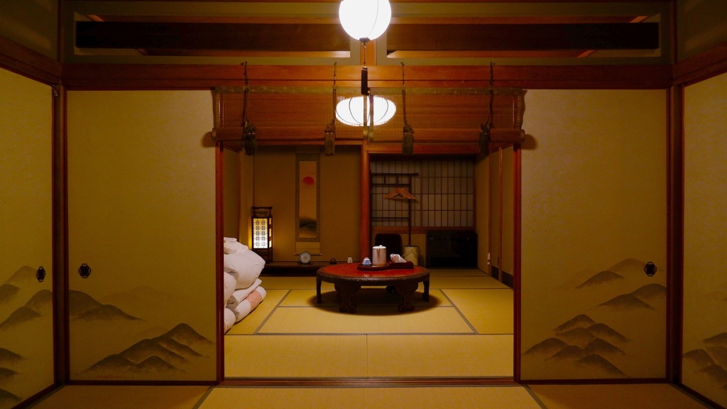 Gion Koh - Hostel 사진 11