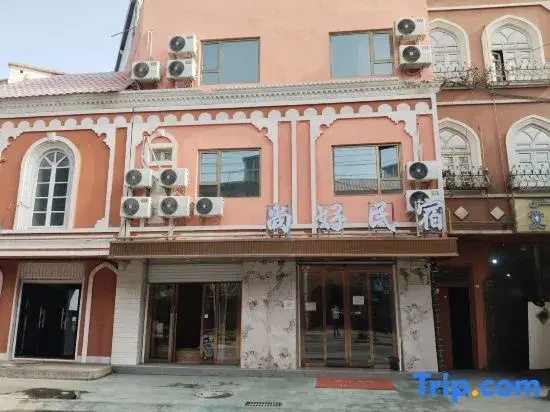 Shanghao Guesthouse (Kashgar East Lake Park Branch)
