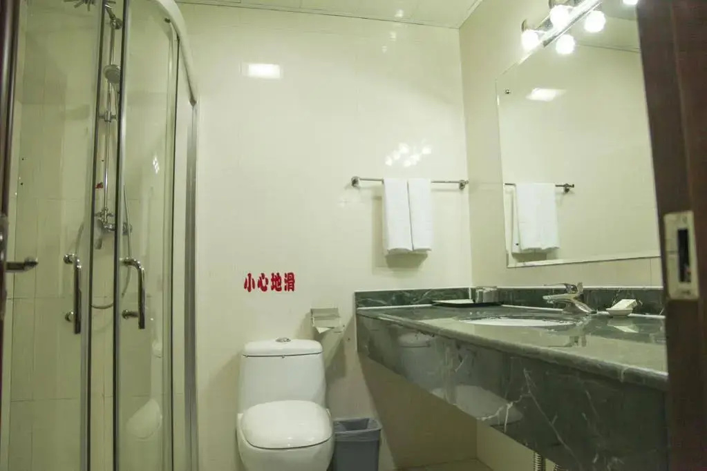 Dalian Haiyuwang Hotel - Général