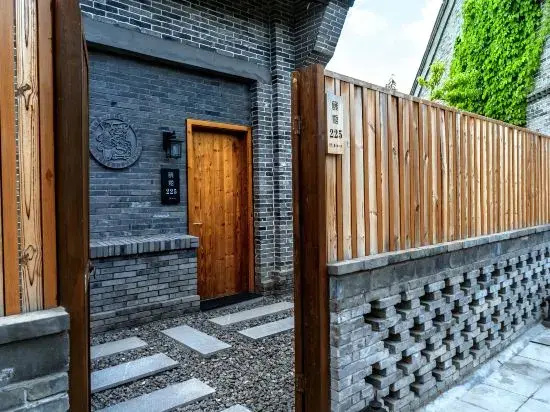 Jinyan'an Taiqi House Homestay - фото 9
