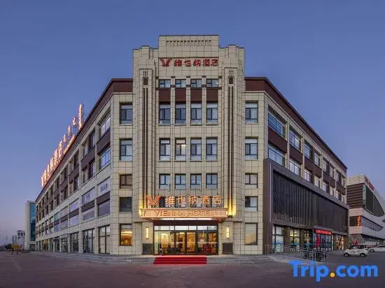 Vienna Hotel (Duolun Branch)
