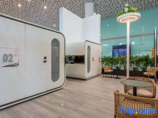Yun Xiaoxi Rest area