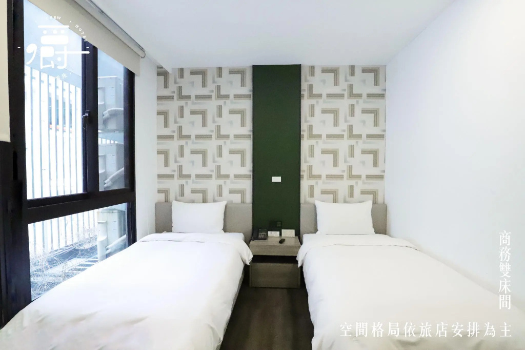 Standard Double room (twin beds)