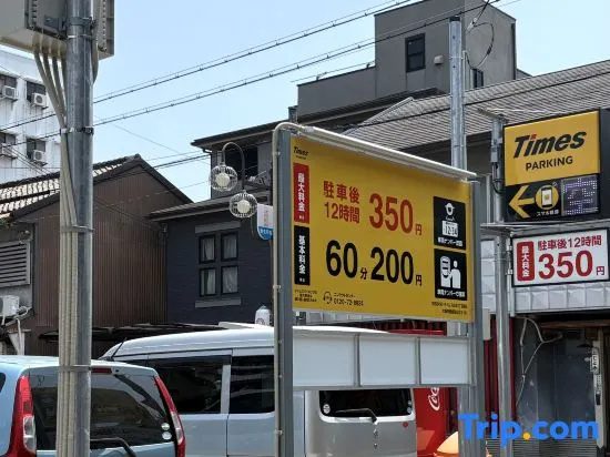 Feitian New Area | 5 min to Station | Walking distance to Tennoji | 12 min to Namba | 6 people