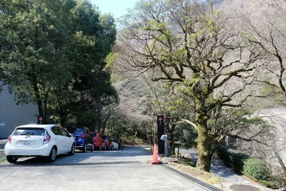 Hakonechou Yumoto Condominium Sakura HS1 사진 14