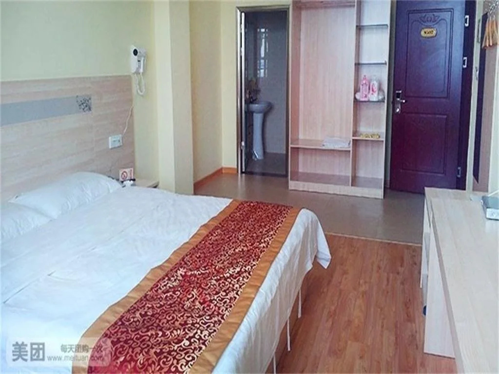 Dehou Xingyu Guest House