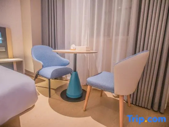 Одноместный номер Business в Homeinn · neo (Linyi Qiyang Airport)