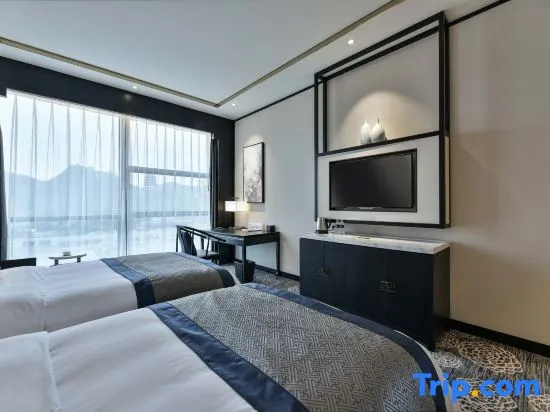 Guizhou Arche Plaza Hotel - Chambres