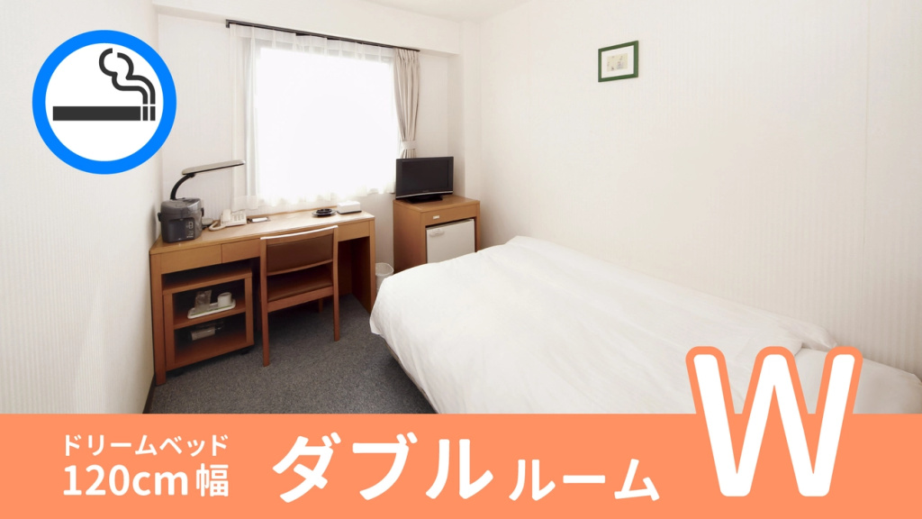 Standard Single room (single bed)