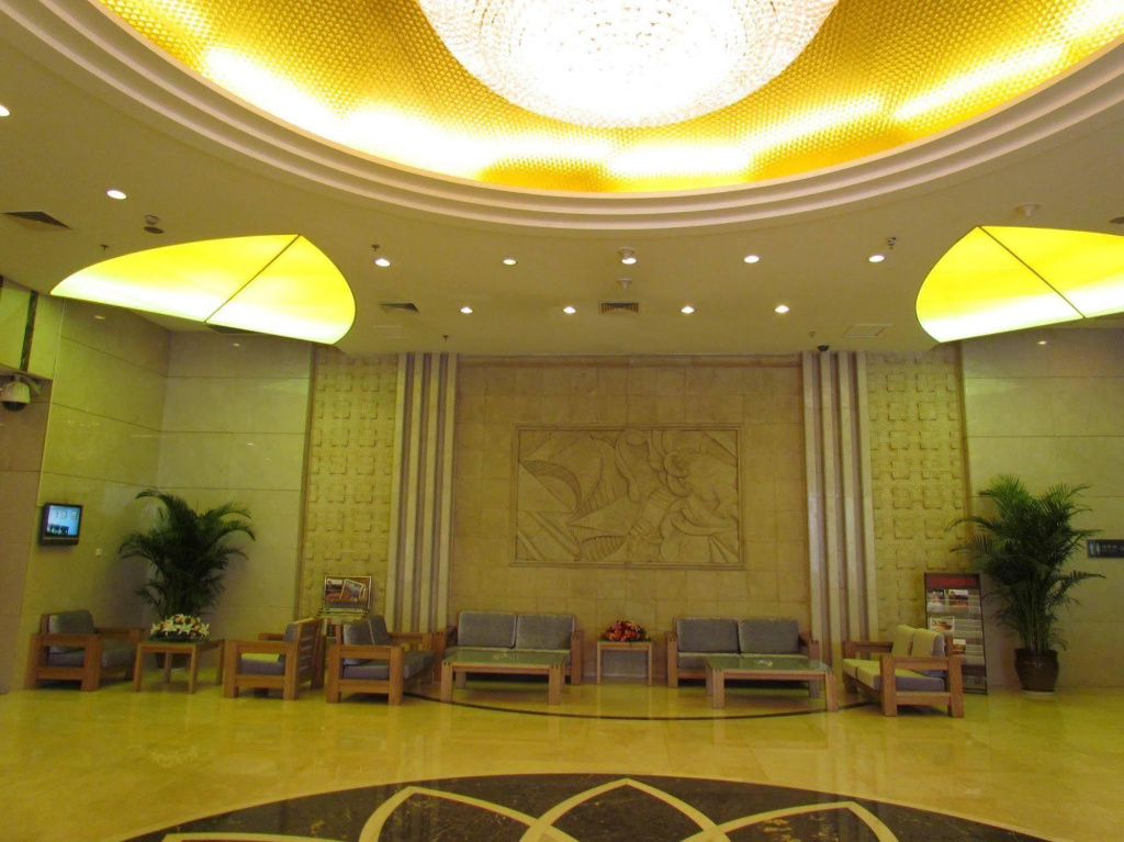 Tianjin Super Garden Hotel - Général