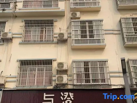 Yucheng Hotel