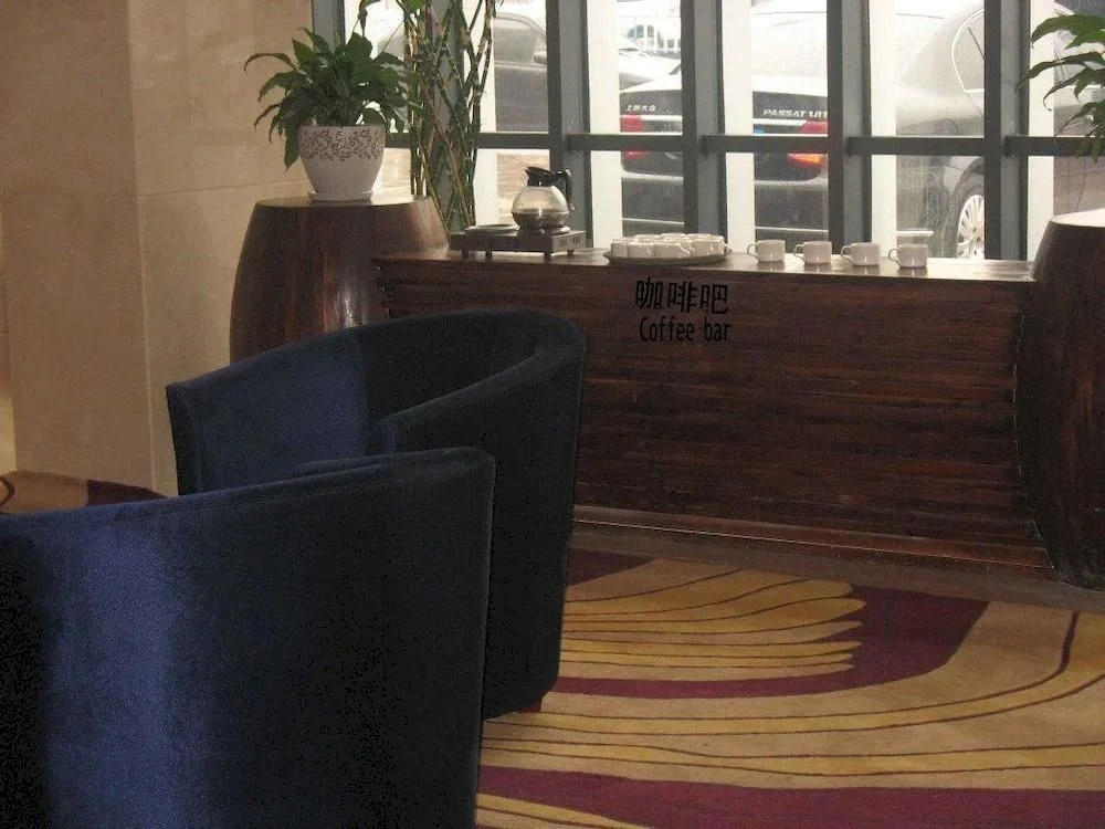 Lidu Business Hotel - Général