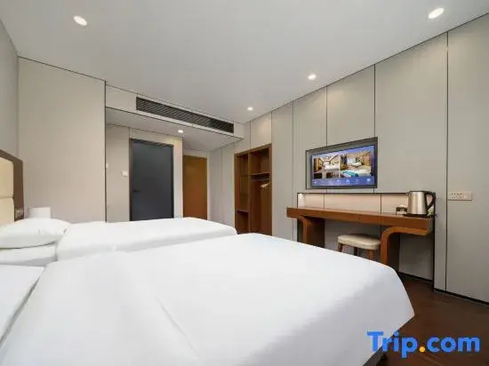 Hit Business Hotel - Harbin - Chambres