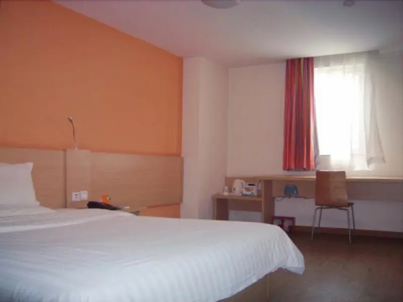 7 Days Inn (Anqiu Qingyun Moutain)