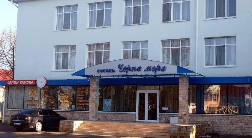 Black Sea Rozdil'na